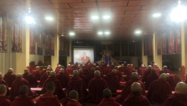The Introduction to the 'Explanation of the Treatise Proving Mind Only' by Kuiji